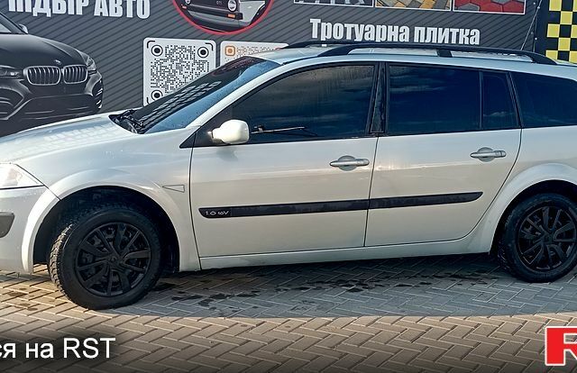 Серый Рено Меган, объемом двигателя 1.6 л и пробегом 222 тыс. км за 4500 $, фото 2 на Automoto.ua