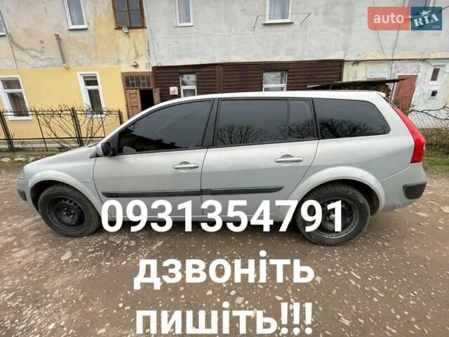 Сірий Рено Меган, об'ємом двигуна 1.6 л та пробігом 175 тис. км за 5200 $, фото 14 на Automoto.ua