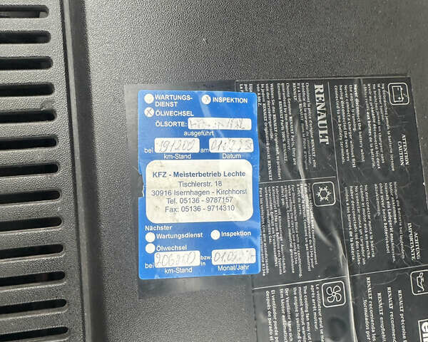 Серый Рено Меган, объемом двигателя 1.6 л и пробегом 197 тыс. км за 5300 $, фото 25 на Automoto.ua