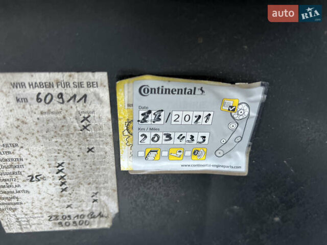 Серый Рено Меган, объемом двигателя 1.6 л и пробегом 221 тыс. км за 4850 $, фото 21 на Automoto.ua