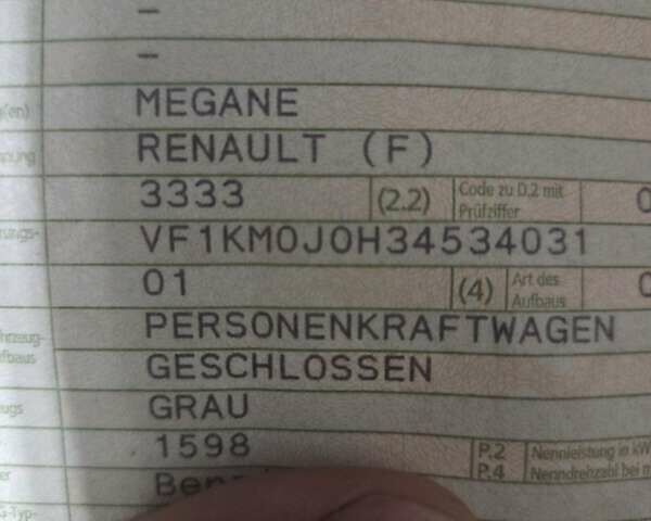 Серый Рено Меган, объемом двигателя 1.6 л и пробегом 223 тыс. км за 4399 $, фото 53 на Automoto.ua