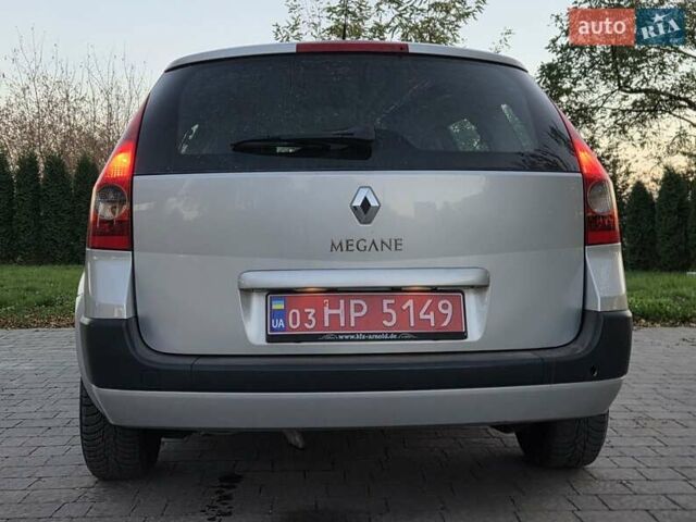 Серый Рено Меган, объемом двигателя 1.6 л и пробегом 223 тыс. км за 4399 $, фото 47 на Automoto.ua