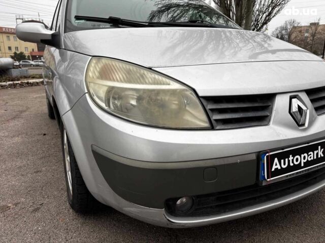 Сірий Рено Меган, об'ємом двигуна 2 л та пробігом 250 тис. км за 4600 $, фото 8 на Automoto.ua