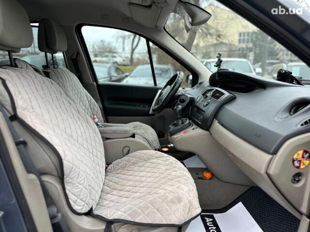 Серый Рено Меган, объемом двигателя 1.5 л и пробегом 265 тыс. км за 5790 $, фото 14 на Automoto.ua