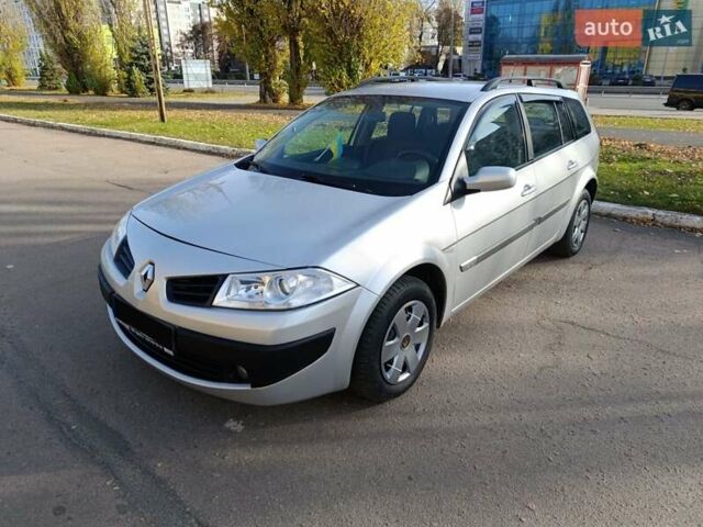 Серый Рено Меган, объемом двигателя 1.6 л и пробегом 210 тыс. км за 4650 $, фото 9 на Automoto.ua