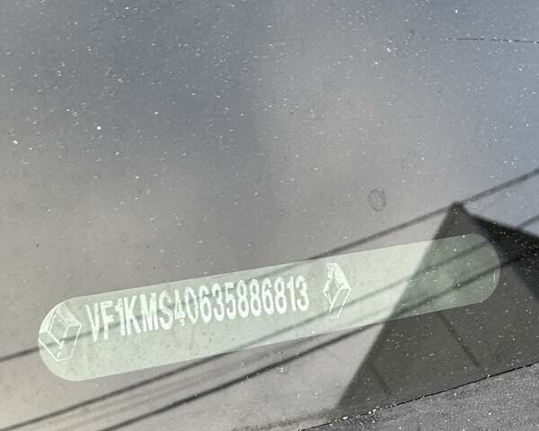 Серый Рено Меган, объемом двигателя 1.87 л и пробегом 243 тыс. км за 5800 $, фото 29 на Automoto.ua