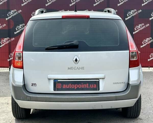Сірий Рено Меган, об'ємом двигуна 1.6 л та пробігом 259 тис. км за 5000 $, фото 8 на Automoto.ua