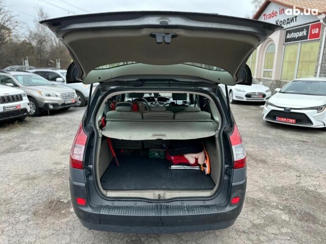 Серый Рено Меган, объемом двигателя 1.5 л и пробегом 265 тыс. км за 5790 $, фото 16 на Automoto.ua