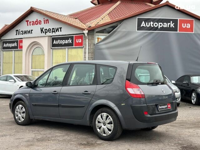 Серый Рено Меган, объемом двигателя 1.5 л и пробегом 265 тыс. км за 5790 $, фото 7 на Automoto.ua