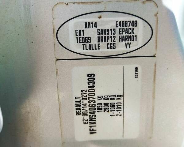 Серый Рено Меган, объемом двигателя 1.87 л и пробегом 214 тыс. км за 4350 $, фото 1 на Automoto.ua