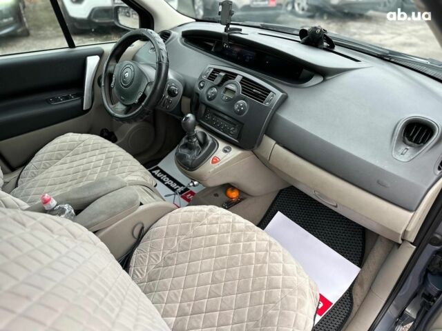 Серый Рено Меган, объемом двигателя 1.5 л и пробегом 265 тыс. км за 5790 $, фото 13 на Automoto.ua