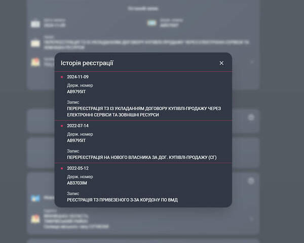Сірий Рено Меган, об'ємом двигуна 1.5 л та пробігом 298 тис. км за 5300 $, фото 18 на Automoto.ua