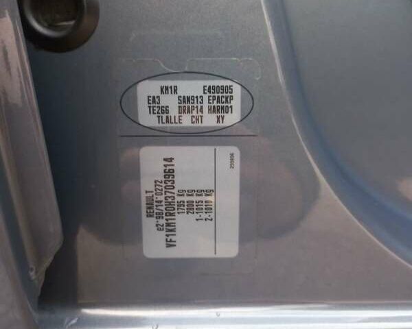 Сірий Рено Меган, об'ємом двигуна 1.6 л та пробігом 107 тис. км за 6999 $, фото 70 на Automoto.ua