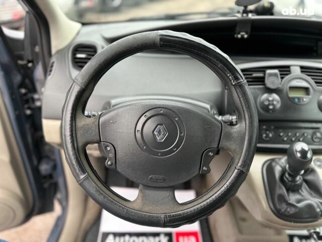 Серый Рено Меган, объемом двигателя 1.5 л и пробегом 265 тыс. км за 5790 $, фото 25 на Automoto.ua