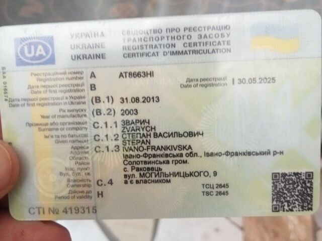 Сірий Рено Меган, об'ємом двигуна 1.5 л та пробігом 270 тис. км за 2599 $, фото 9 на Automoto.ua