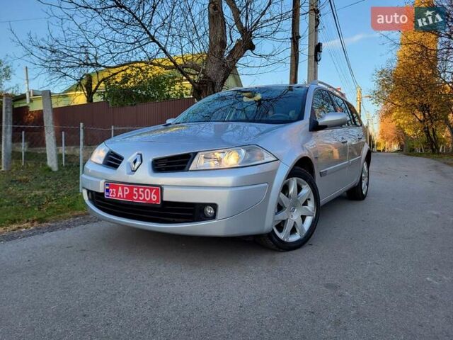 Серый Рено Меган, объемом двигателя 1.6 л и пробегом 182 тыс. км за 5700 $, фото 31 на Automoto.ua