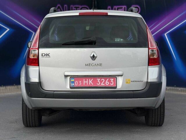 Рено Меган 2006 в Запорожье на Automoto.ua Серый Рено Меган, объемом двигателя 1.6 л и пробегом 236 тыс. км за 5499 $, фото 4 на Automoto.ua
