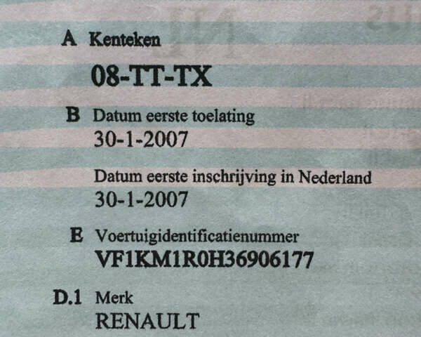 Сірий Рено Меган, об'ємом двигуна 1.6 л та пробігом 200 тис. км за 5600 $, фото 15 на Automoto.ua