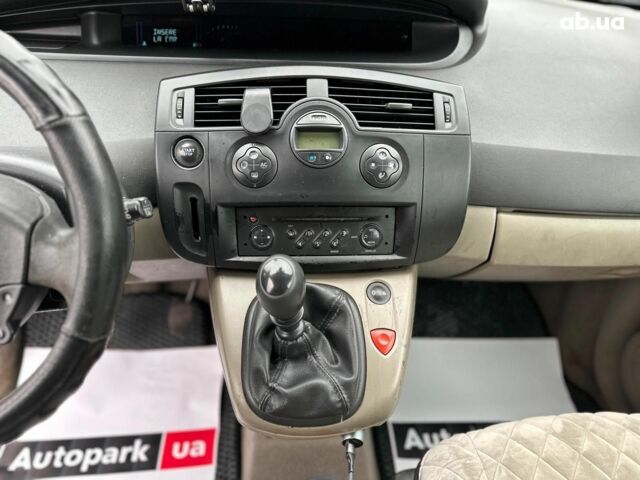 Серый Рено Меган, объемом двигателя 1.5 л и пробегом 265 тыс. км за 5790 $, фото 26 на Automoto.ua