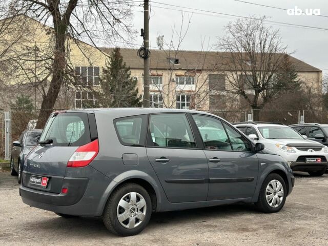 Серый Рено Меган, объемом двигателя 1.5 л и пробегом 265 тыс. км за 5790 $, фото 3 на Automoto.ua