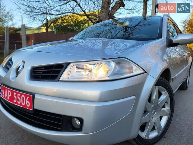 Серый Рено Меган, объемом двигателя 1.6 л и пробегом 182 тыс. км за 5700 $, фото 28 на Automoto.ua
