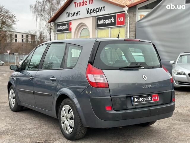 Серый Рено Меган, объемом двигателя 1.5 л и пробегом 265 тыс. км за 5790 $, фото 6 на Automoto.ua