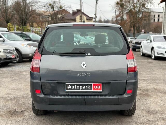 Серый Рено Меган, объемом двигателя 1.5 л и пробегом 265 тыс. км за 5790 $, фото 5 на Automoto.ua