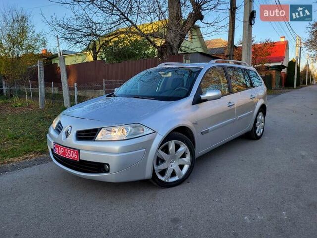 Серый Рено Меган, объемом двигателя 1.6 л и пробегом 182 тыс. км за 5700 $, фото 30 на Automoto.ua