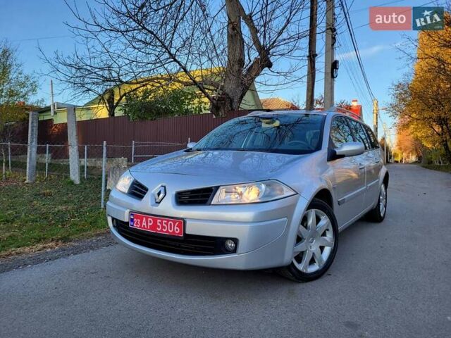 Серый Рено Меган, объемом двигателя 1.6 л и пробегом 182 тыс. км за 5700 $, фото 29 на Automoto.ua