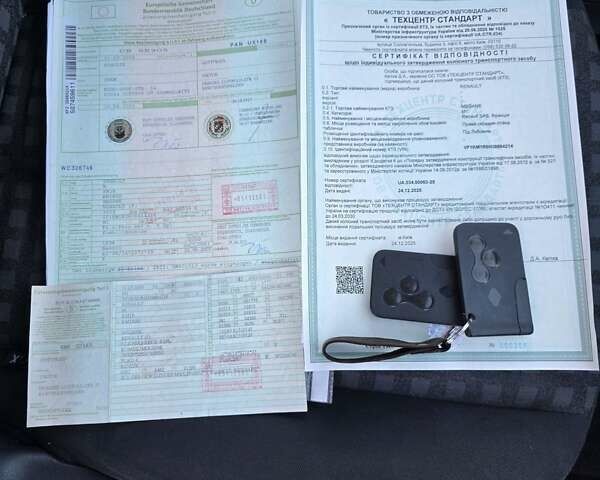 Сірий Рено Меган, об'ємом двигуна 1.6 л та пробігом 241 тис. км за 5400 $, фото 12 на Automoto.ua
