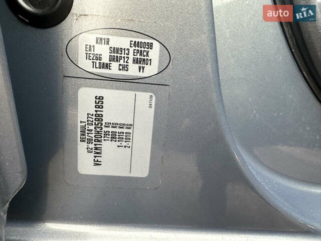 Серый Рено Меган, объемом двигателя 1.6 л и пробегом 174 тыс. км за 5550 $, фото 48 на Automoto.ua