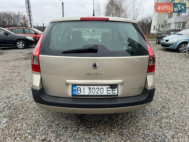 Серый Рено Меган, объемом двигателя 1.6 л и пробегом 236 тыс. км за 5200 $, фото 10 на Automoto.ua