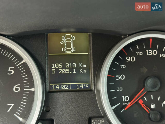 Сірий Рено Меган, об'ємом двигуна 1.6 л та пробігом 106 тис. км за 5999 $, фото 53 на Automoto.ua