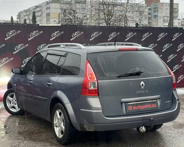 Серый Рено Меган, объемом двигателя 1.6 л и пробегом 248 тыс. км за 5500 $, фото 7 на Automoto.ua