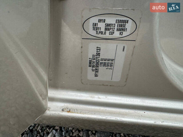 Серый Рено Меган, объемом двигателя 1.6 л и пробегом 236 тыс. км за 5200 $, фото 25 на Automoto.ua