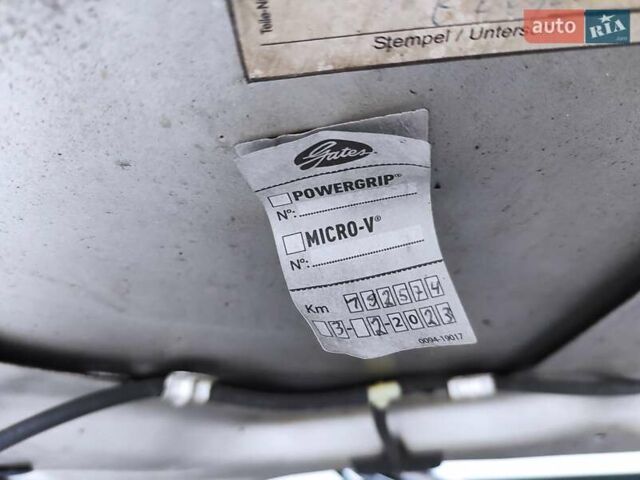 Серый Рено Меган, объемом двигателя 1.6 л и пробегом 199 тыс. км за 5490 $, фото 19 на Automoto.ua