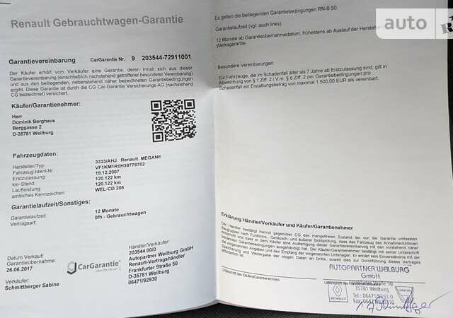 Сірий Рено Меган, об'ємом двигуна 1.6 л та пробігом 180 тис. км за 5900 $, фото 2 на Automoto.ua