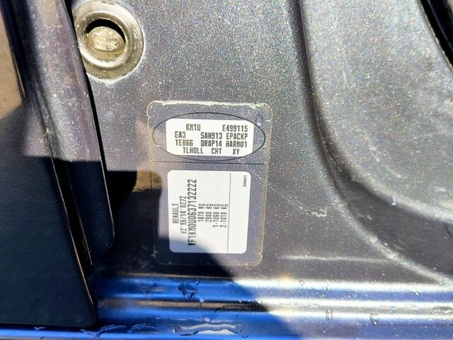 Серый Рено Меган, объемом двигателя 2 л и пробегом 230 тыс. км за 5700 $, фото 7 на Automoto.ua