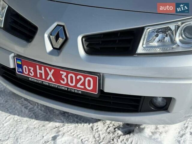 Сірий Рено Меган, об'ємом двигуна 1.6 л та пробігом 118 тис. км за 5999 $, фото 27 на Automoto.ua
