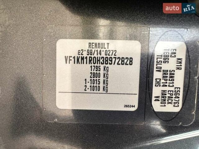 Серый Рено Меган, объемом двигателя 1.6 л и пробегом 230 тыс. км за 5000 $, фото 25 на Automoto.ua
