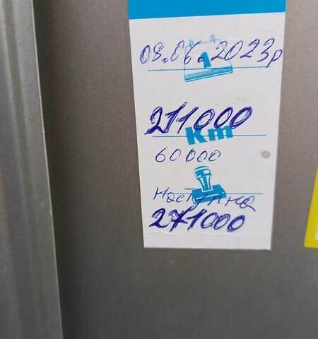 Сірий Рено Меган, об'ємом двигуна 1.6 л та пробігом 220 тис. км за 5999 $, фото 24 на Automoto.ua