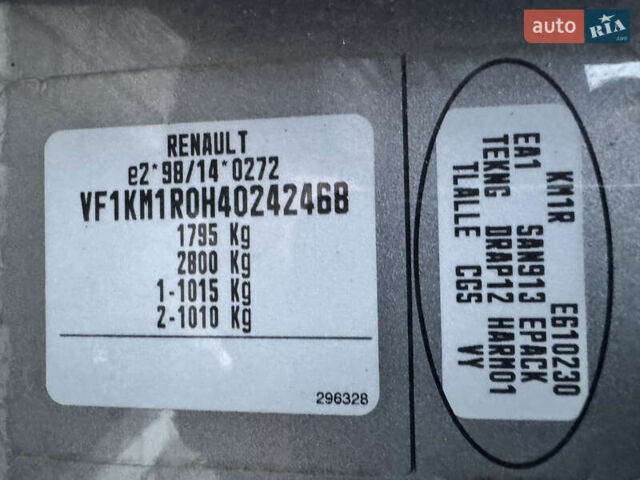 Сірий Рено Меган, об'ємом двигуна 1.6 л та пробігом 184 тис. км за 4799 $, фото 37 на Automoto.ua