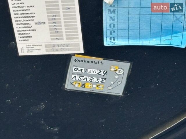 Сірий Рено Меган, об'ємом двигуна 1.6 л та пробігом 161 тис. км за 5699 $, фото 38 на Automoto.ua