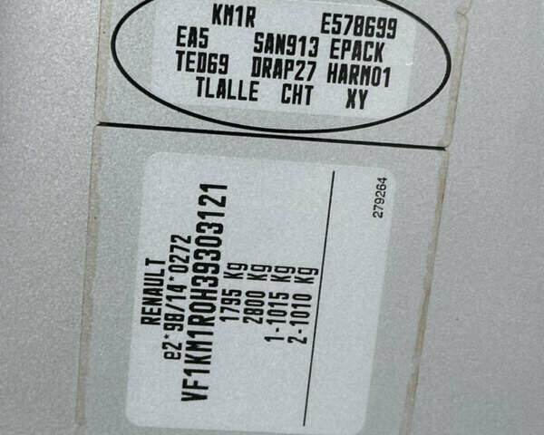 Серый Рено Меган, объемом двигателя 1.6 л и пробегом 213 тыс. км за 5100 $, фото 33 на Automoto.ua