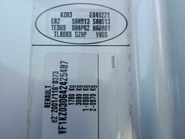 Серый Рено Меган, объемом двигателя 1.6 л и пробегом 195 тыс. км за 6750 $, фото 11 на Automoto.ua