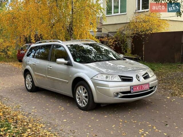 Серый Рено Меган, объемом двигателя 1.6 л и пробегом 186 тыс. км за 5800 $, фото 7 на Automoto.ua