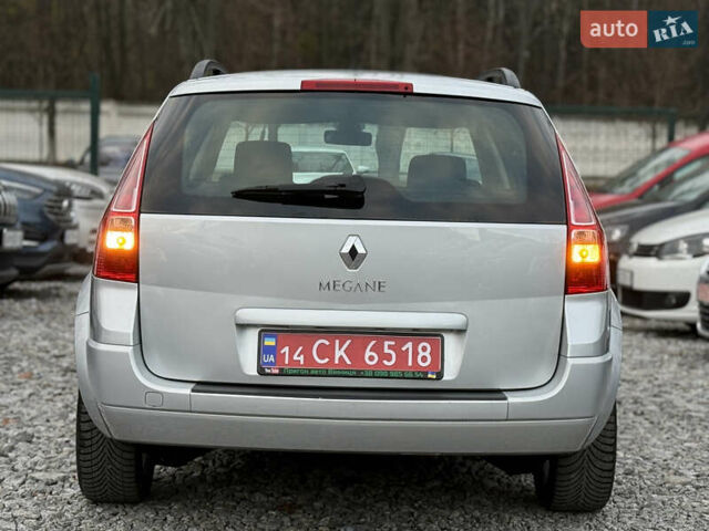 Серый Рено Меган, объемом двигателя 1.6 л и пробегом 156 тыс. км за 6850 $, фото 9 на Automoto.ua