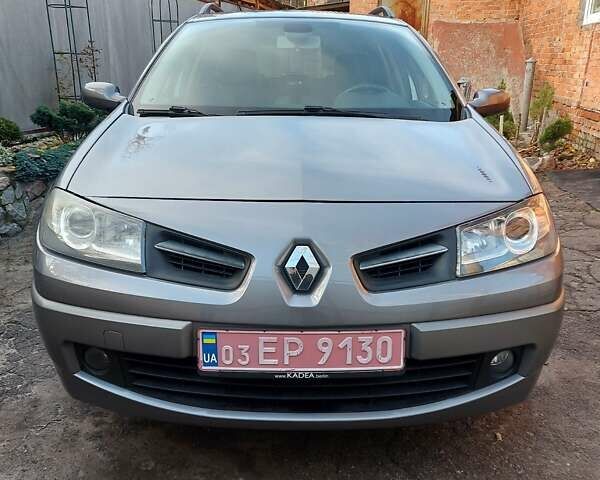 Сірий Рено Меган, об'ємом двигуна 0 л та пробігом 226 тис. км за 5900 $, фото 13 на Automoto.ua