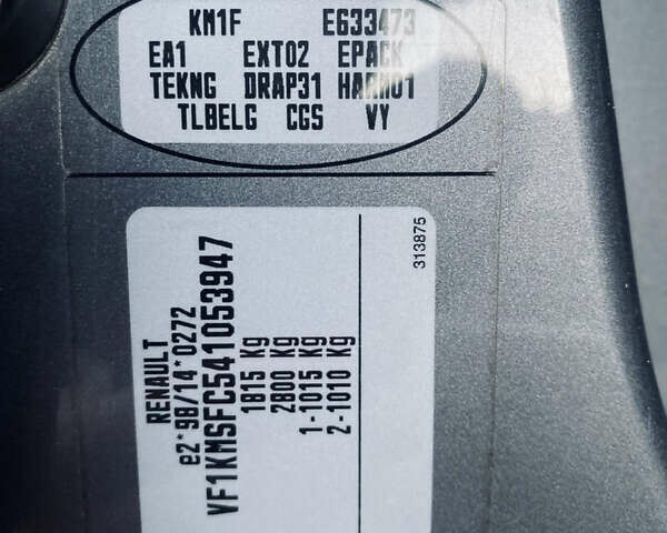 Серый Рено Меган, объемом двигателя 1.46 л и пробегом 213 тыс. км за 5699 $, фото 29 на Automoto.ua