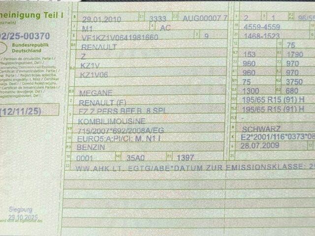 Сірий Рено Меган, об'ємом двигуна 1.4 л та пробігом 215 тис. км за 5700 $, фото 3 на Automoto.ua